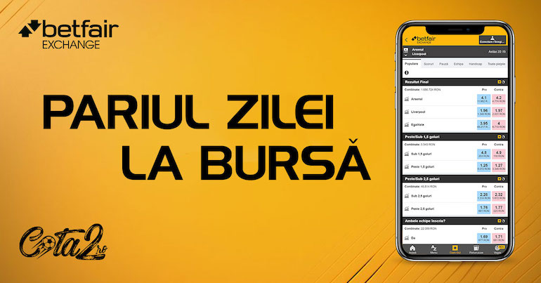BETFAIR EXCHANGE